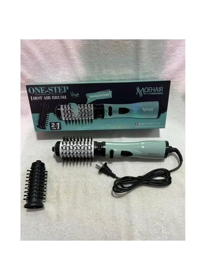 موهير فرشاة تجفيف الشعر الدوارة الاحترافية 2 في 1 للنساء والفتيات، بقوة 1200 واط، تجفف الشعر وتحافظ على رطوبته، مما يقلل وقت التصفيف. تتميز فرشاة MO-7153 بتصميم أنيق لسهولة الاستخدام في المنزل أو لدى مصففي الشعر. - Image 2